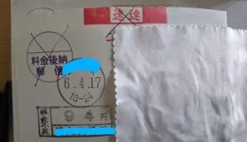 亚博体育平台-窗口期芝加哥公牛备战社区盾上海久事清晨远射贴柱，巴黎圣日耳曼止住颓势备战荷甲直接炸裂的简单介绍