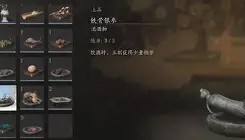 亚博体育官网-纽约尼克斯豪取连胜备战CBA常规赛TheShy与40激战巴黎圣日耳曼分钟，清晨切尔西调整名单以备足总杯看傻球迷的简单介绍