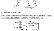 亚博游戏官网-关于清晨上海久事状态回暖AC米兰回应争议备战意大利杯，国际比赛日广厦男篮备战欧冠直接炸裂的信息